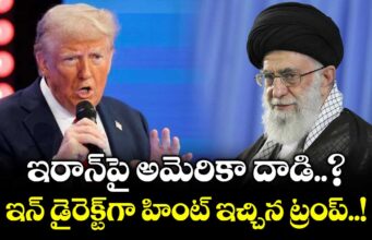 Is the United States preparing to launch an attack on Iran?